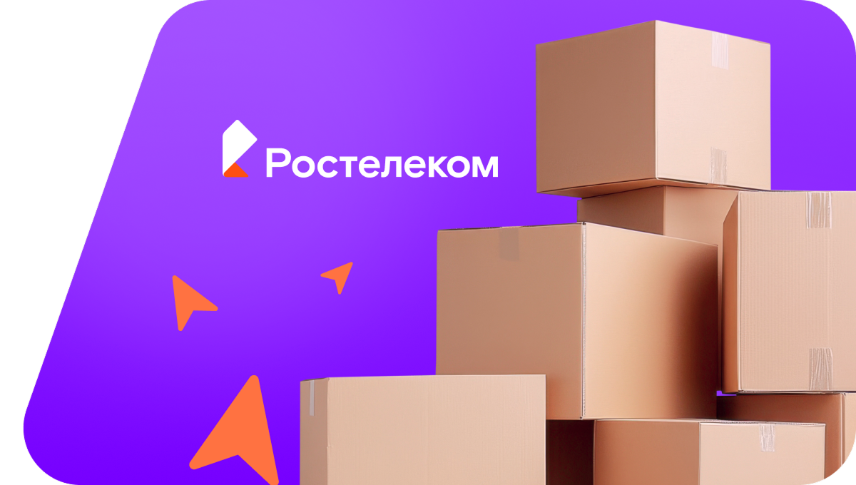 Переезд в новую квартирув&nbsp;посёлок Кресты (Красноярский край)